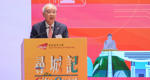 Thumbnail for 250712 3 Cityquest