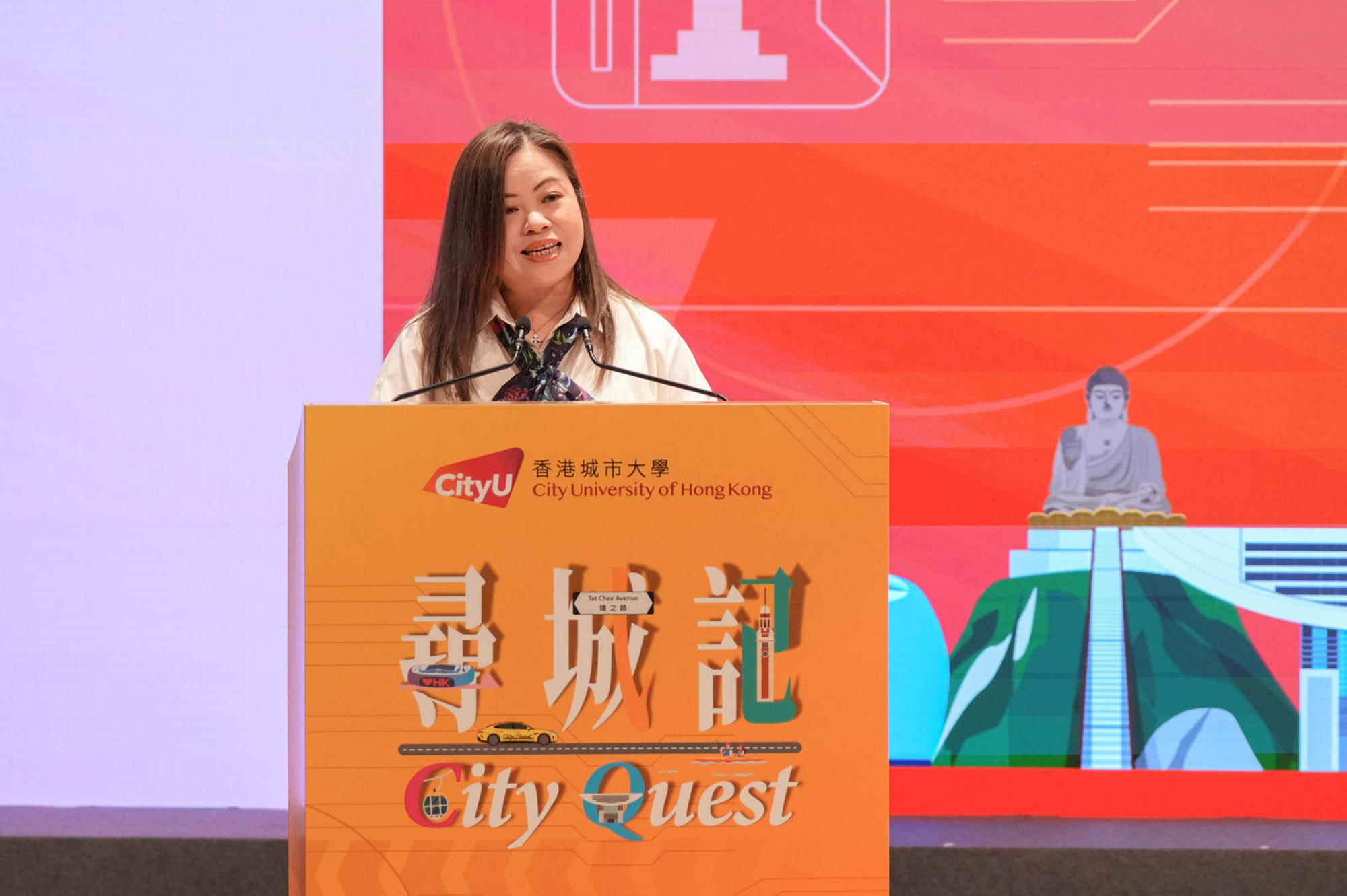 250712 4 Cityquest